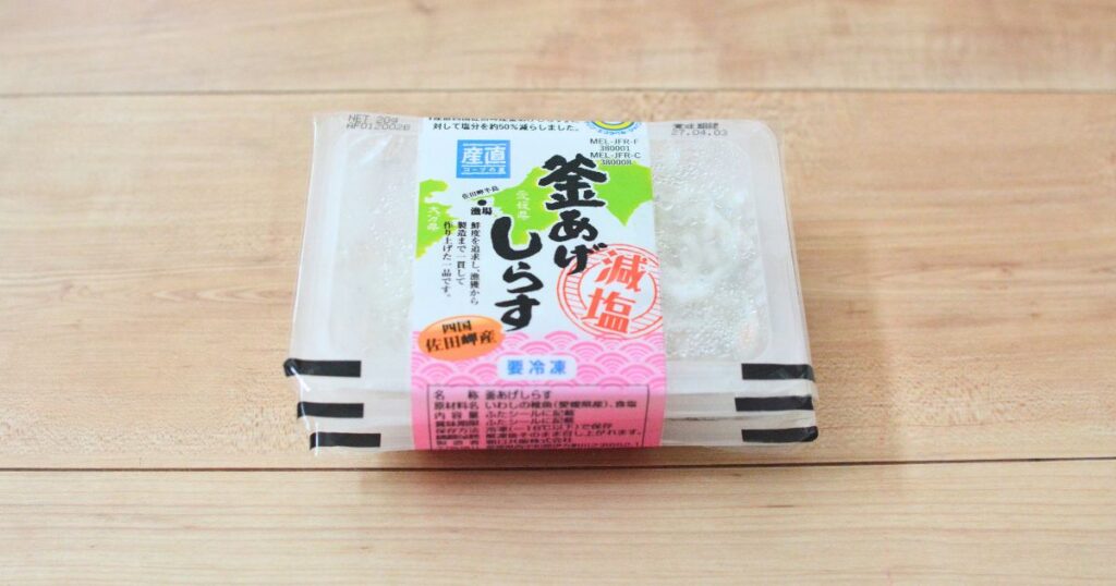 コープデリの釜あげしらすのパッケージ