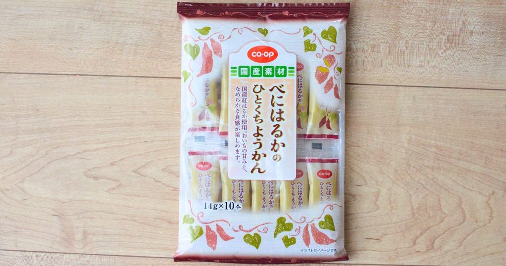 コープデリで購入したようかんのパッケージ