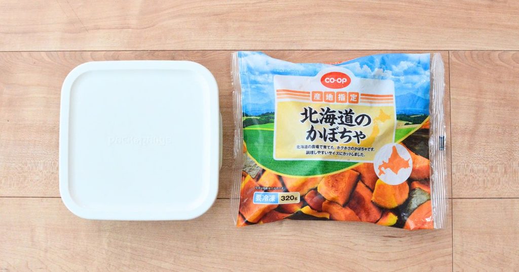 コープデリの冷凍かぼちゃとイワキの保存容器