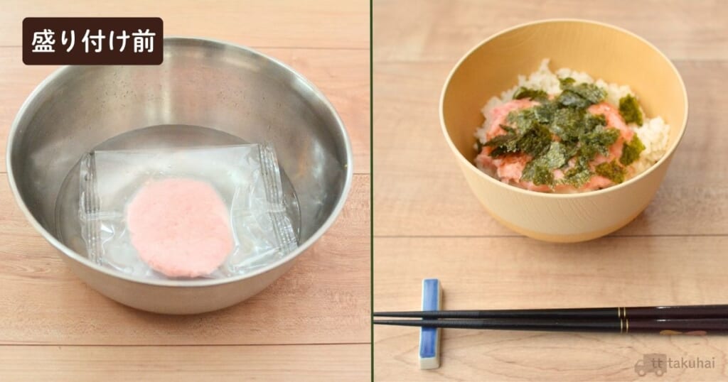 ボウルで解凍しているねぎとろと、ご飯にのりを添えたねぎとろ丼