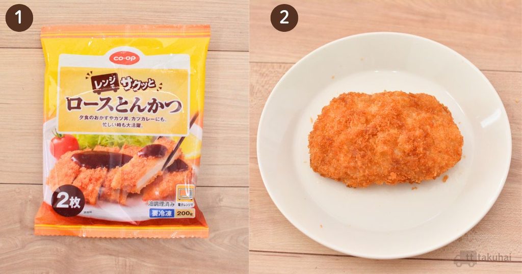 コープデリのロースとんかつのパッケージと調理後の写真